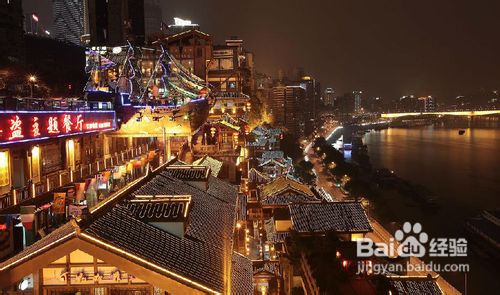 重庆“小香港”两江夜景游