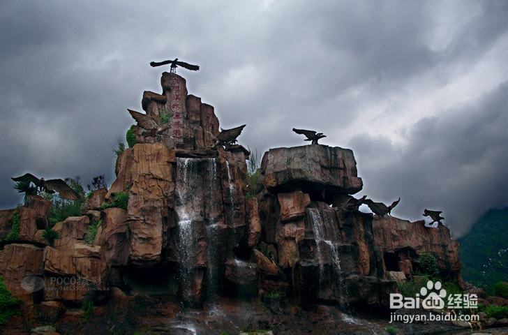 春游踏青好去处——漳平九鹏溪旅游攻略