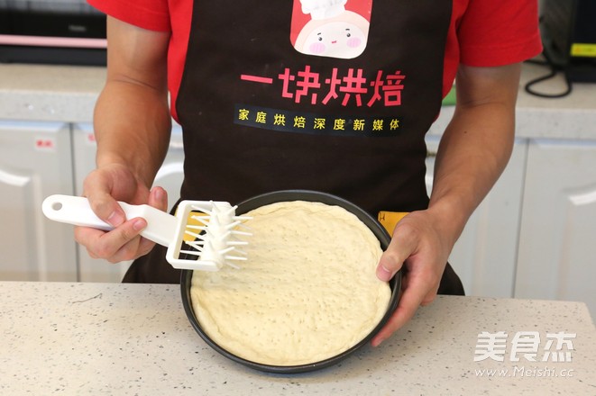 8寸火腿玉米披萨
