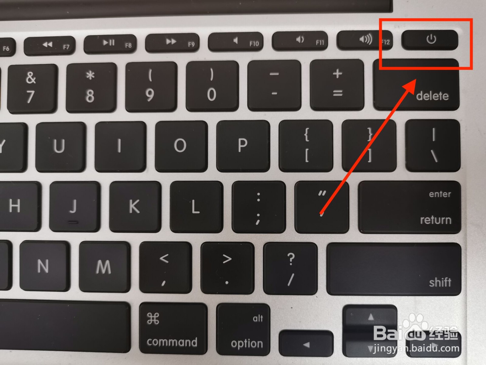 mac 强制关机重启