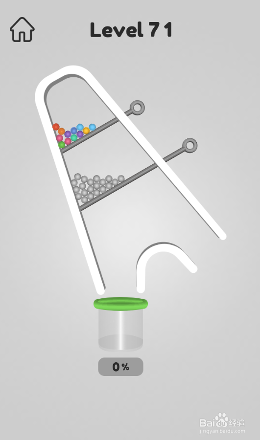Smart Pins Ball Rescure的Level 71如何过关?