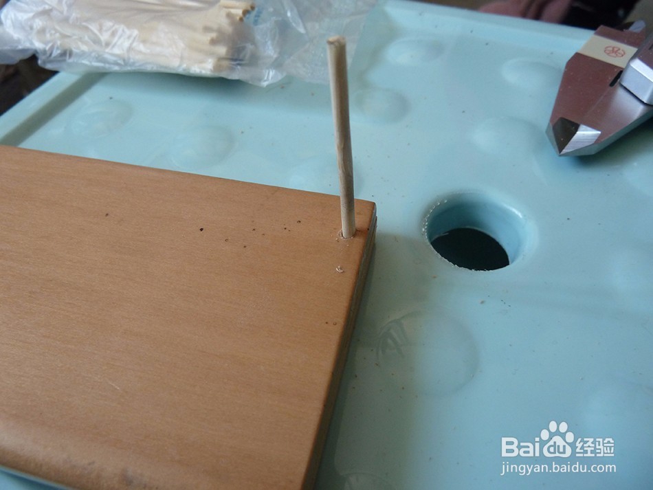 用牙签固定木条的方法