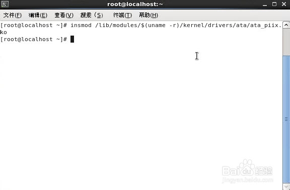 hyper-v如何安装linux集成服务