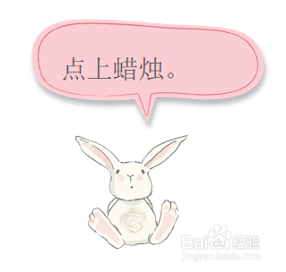 停电时应该怎么做