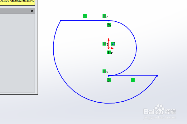 SolidWorks三维建模训练一百七十七简单实体