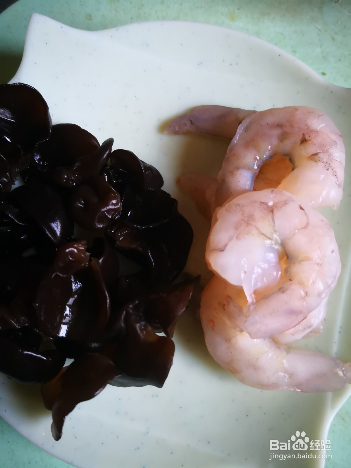 虾仁炒西芹的做法