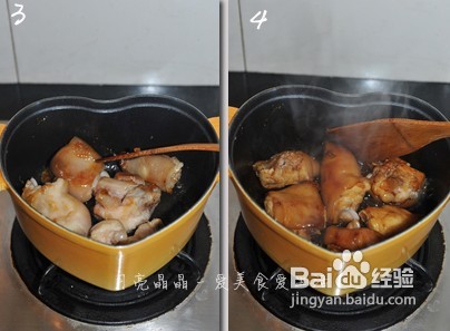 掌握四要点炖出诱人猪蹄--红焖猪蹄