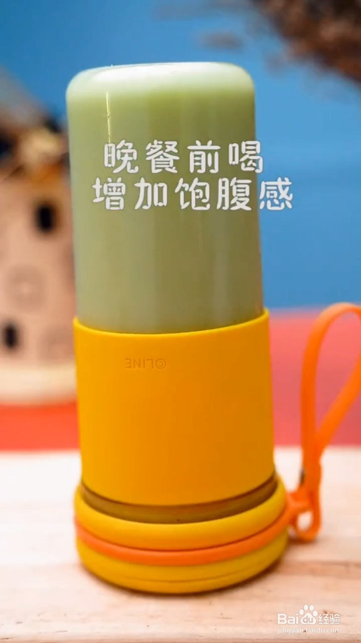 如何制作清肠果汁