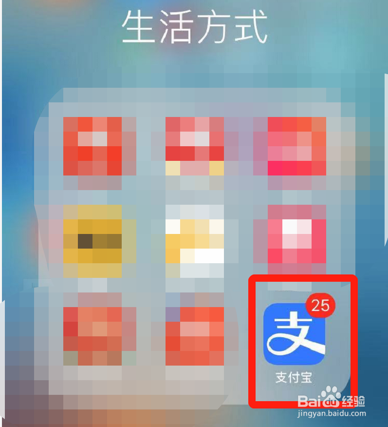 沪惠保怎么用医保卡支付