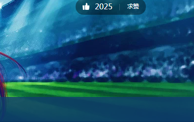 怎么免费装扮qq空间