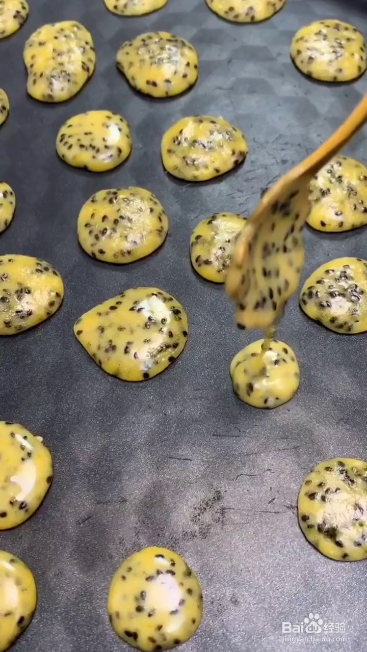 如何制作好吃的黑芝麻小饼?