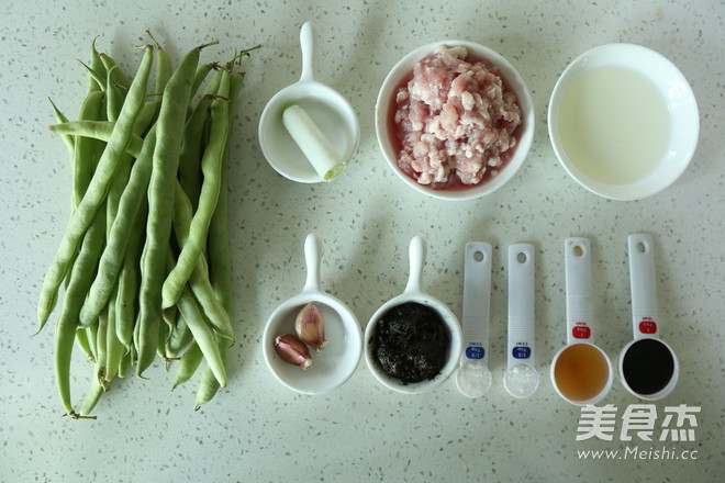 榄菜肉末四季豆