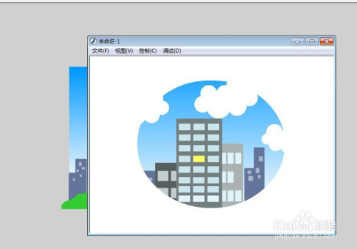 flash制作一个简单的遮罩动画教程