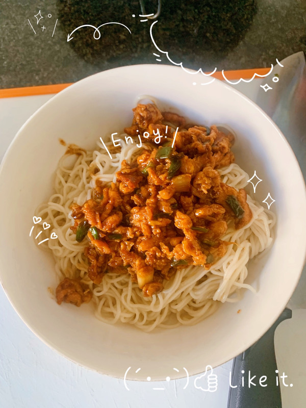 香其酱鸡蛋干拌面