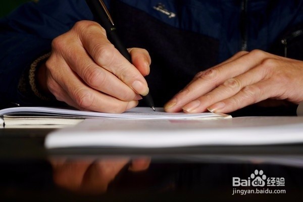 男性怎么控制自己的情绪