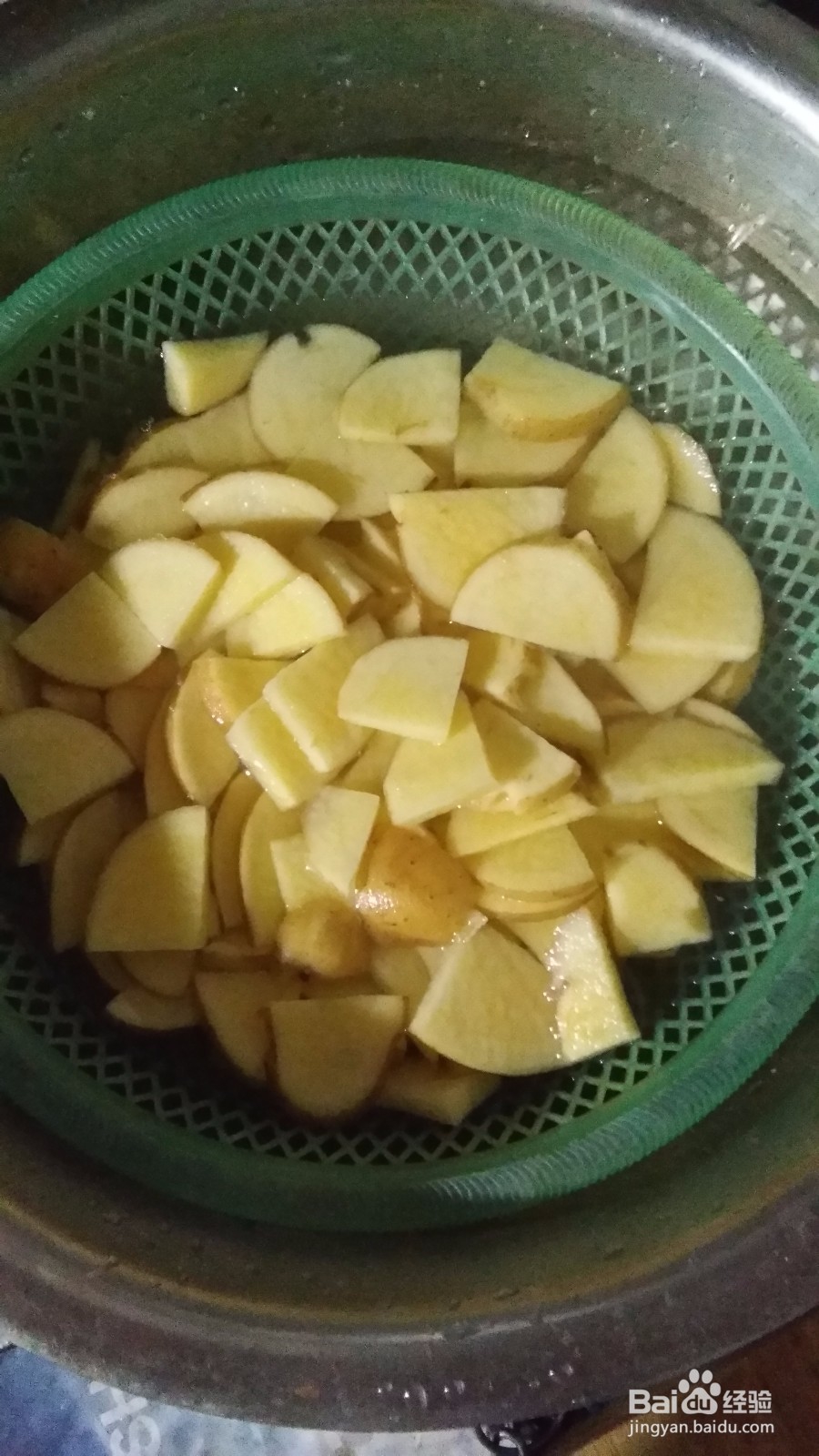 苗家美味土豆新吃法