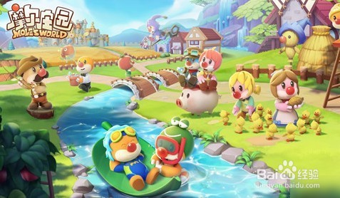 摩尔庄园手游宅急送活动怎么玩