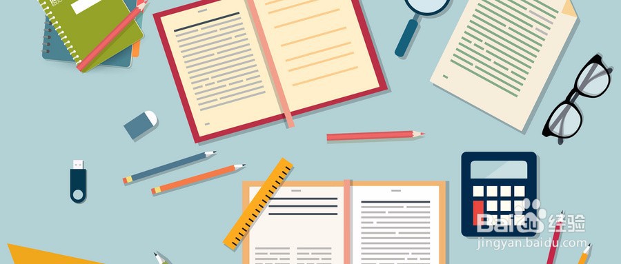 主流课程设计模型:过程模式