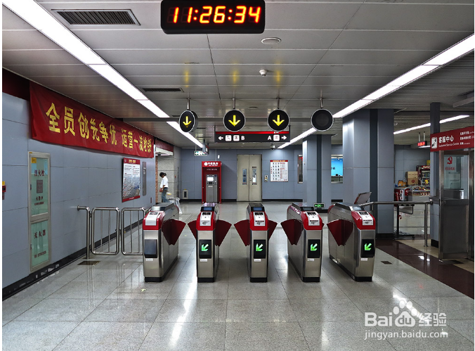 怎样乘坐地铁