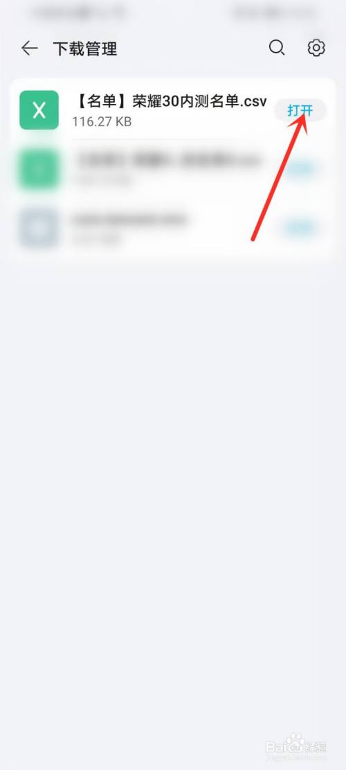 125ed0ecd3d96975428a312fd243040149fe09e5.jpg?x-bce-process=image%2Fresize%2Cm_lfit%2Cw_500%2Climit_1%2Fquality%2Cq_80