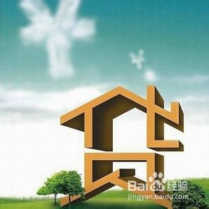 贷款担保的方式有哪几种