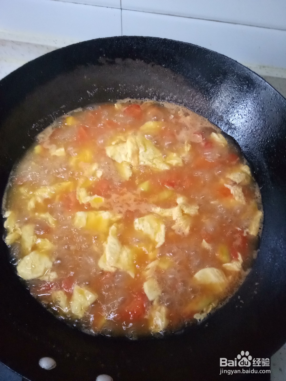 西红柿鸡蛋粉丝汤