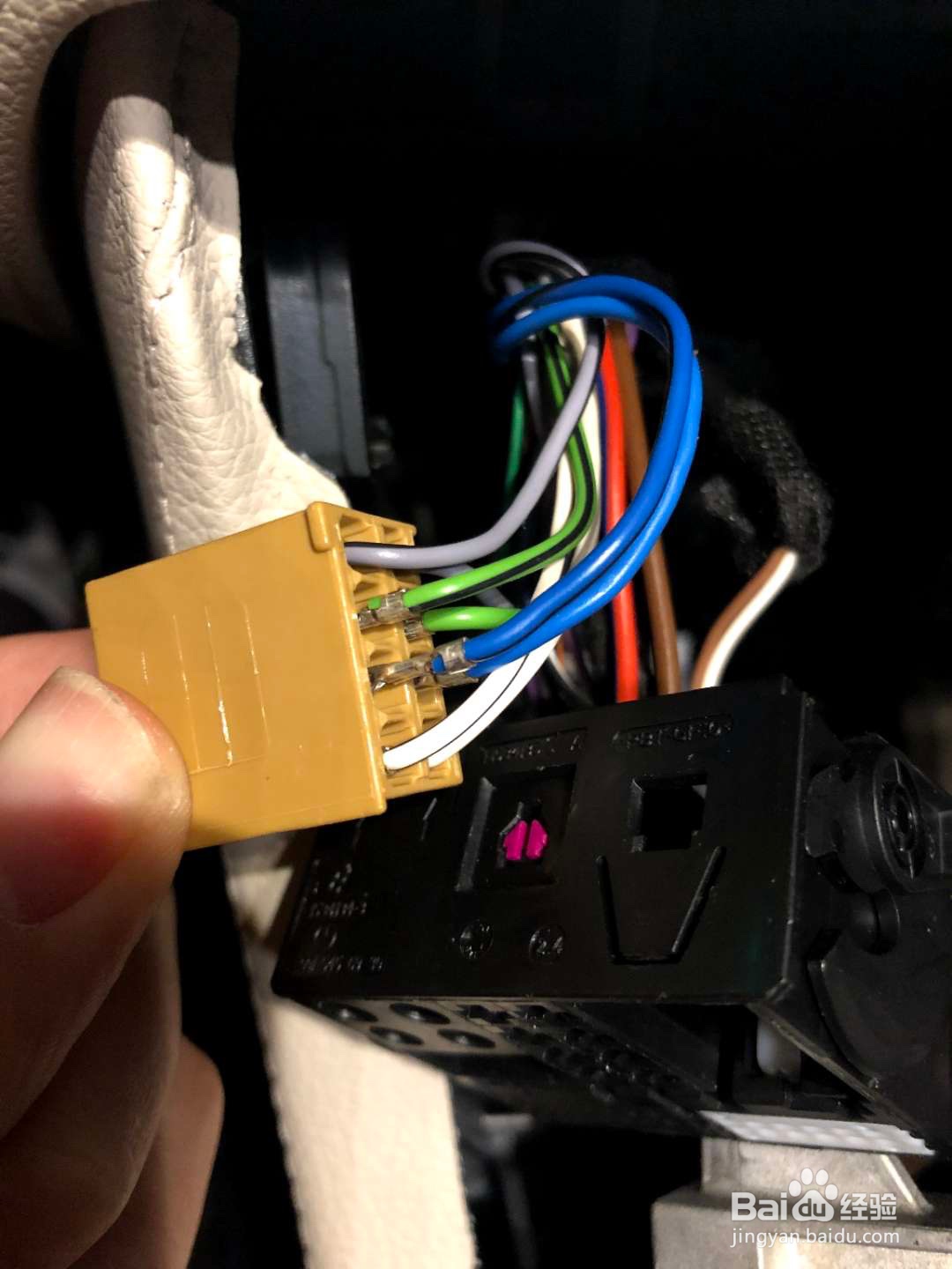 奔驰e coupe 自行升级小柏林音响改装全作业