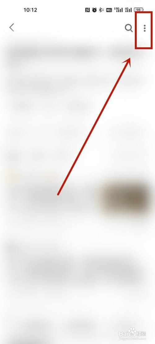 知乎取消关注的问题怎么操作