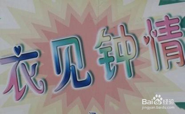 网站设计应该注意哪些用户体验