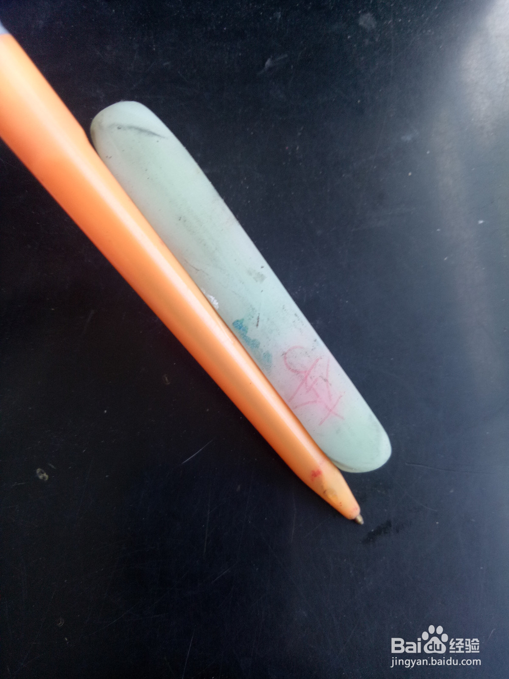 橡皮为什么会融化塑料