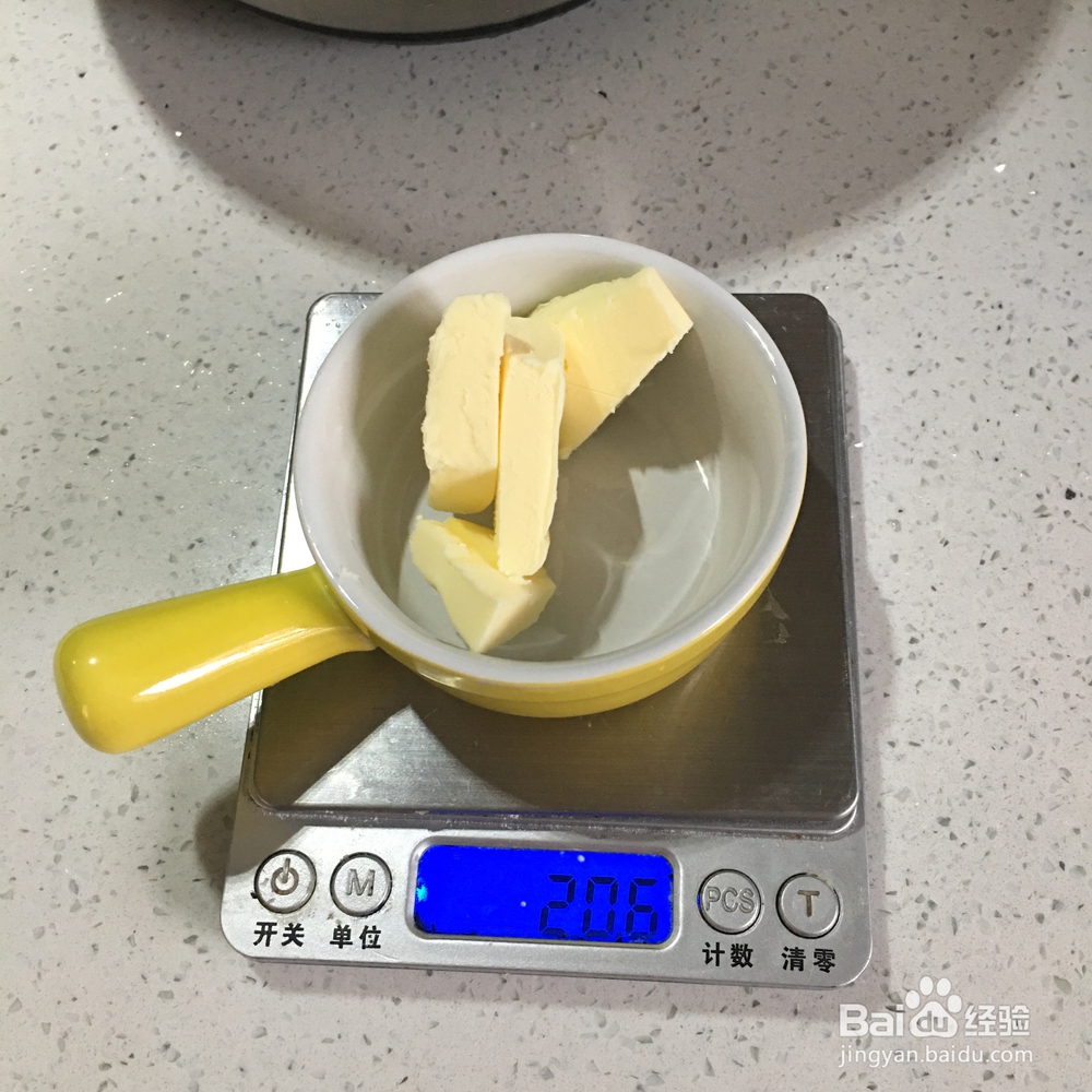 不能拒绝的桂花绿豆糕