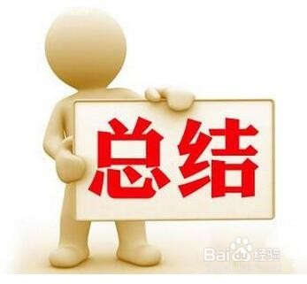 “快速有效”的初中生学习方法