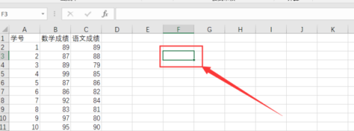 Excel中如何活用INDEX和MATCH函数