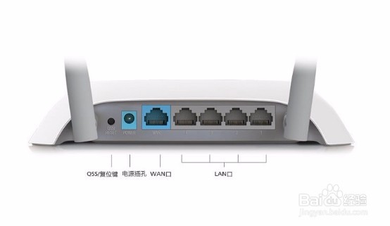 用手机调无线路由器