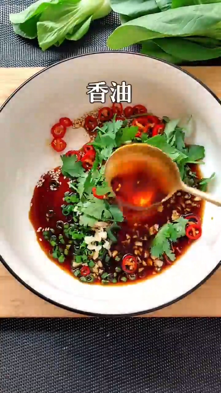 怎样做酸汤馄饨