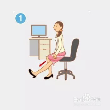 办公室拉伸运动图解大全