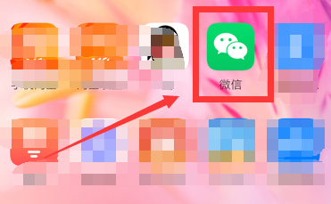 微信寄快递怎么使用 微信寄快递支持哪些快递