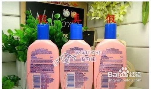 怎样辨认水宝宝真假