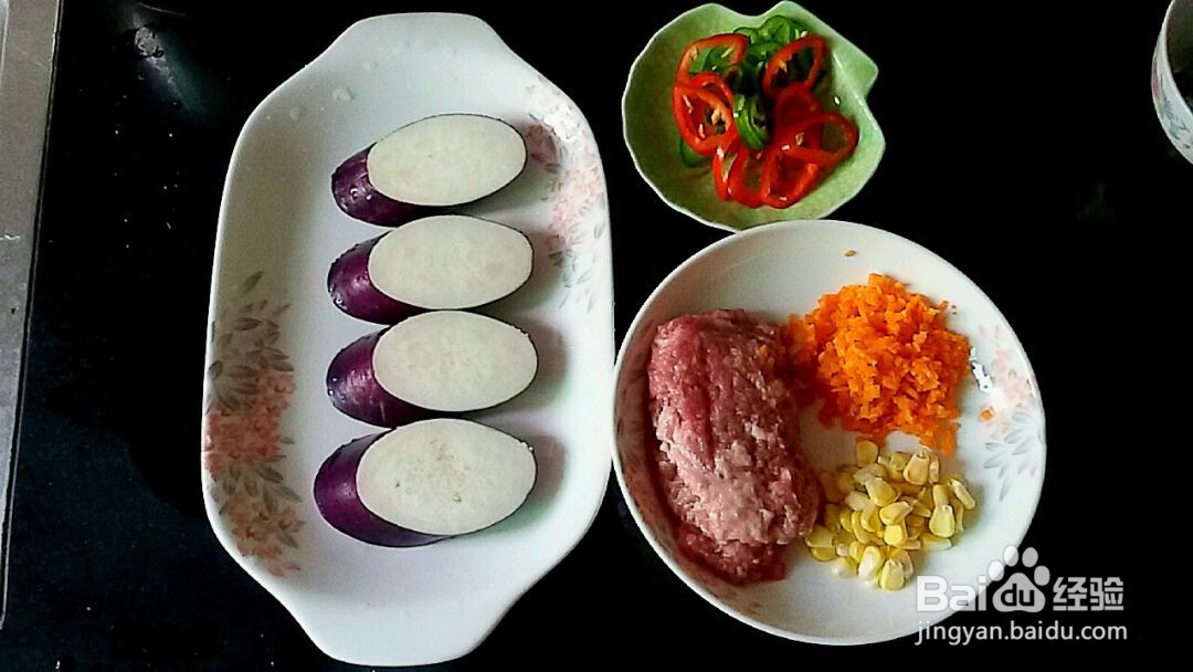五彩缤纷之酱烧肉末茄子的做法