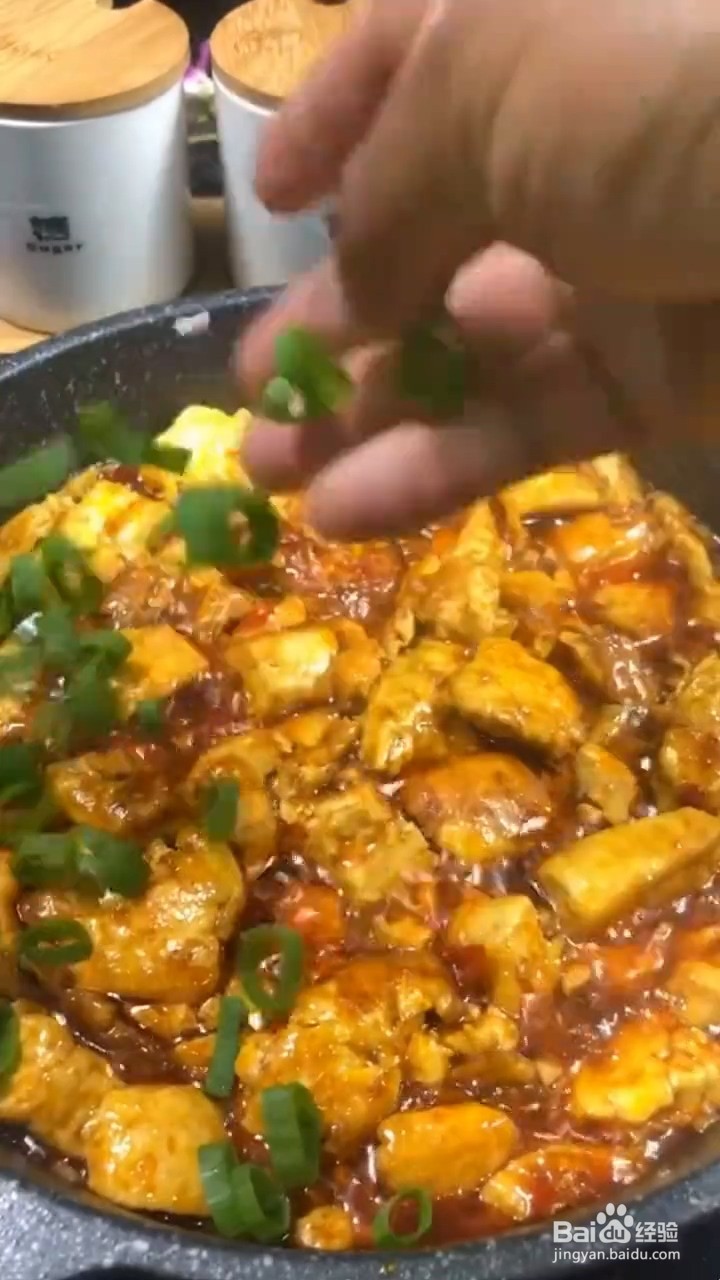 做法简单方便又超级无敌下饭的豆腐怎样做