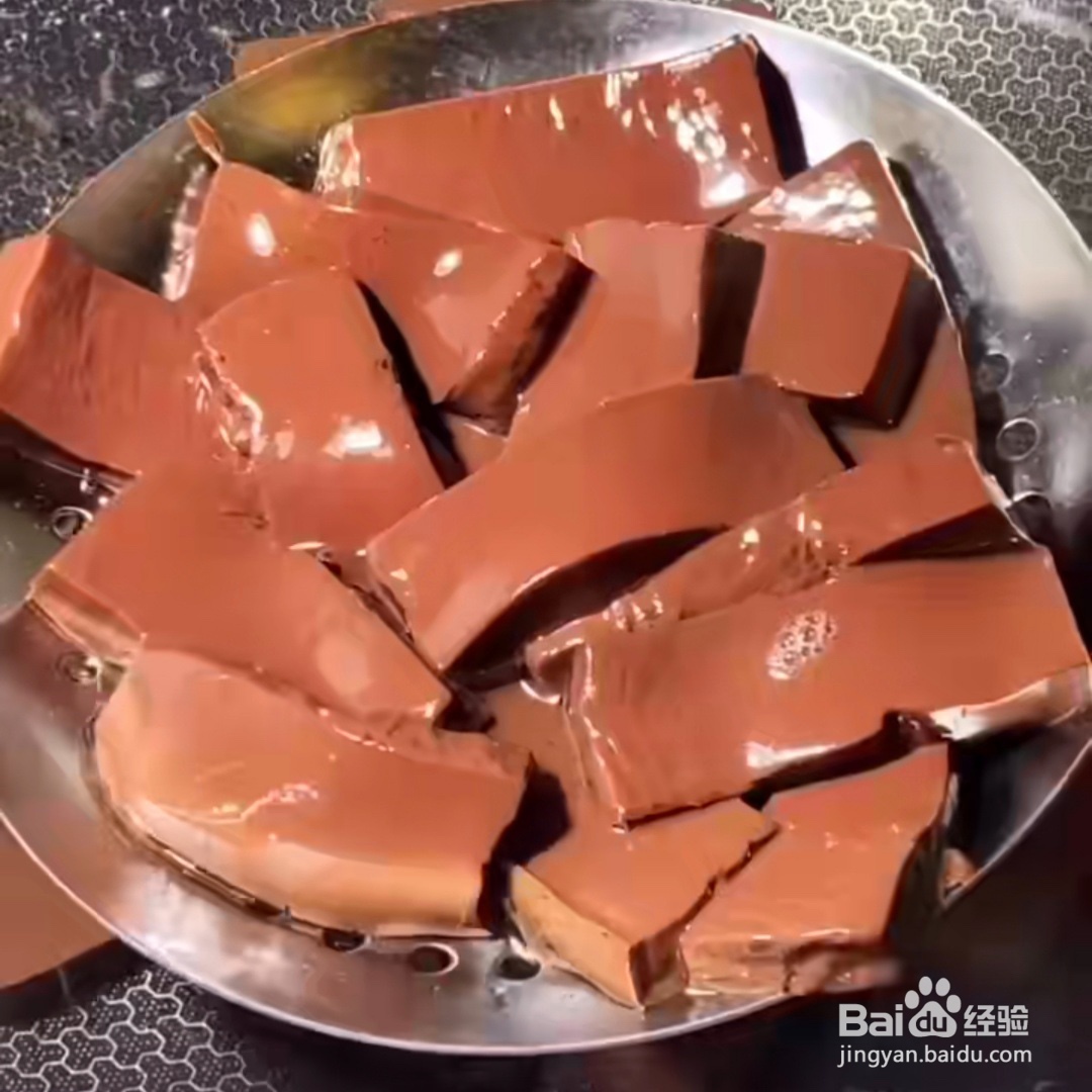 2020炒猪血的做法