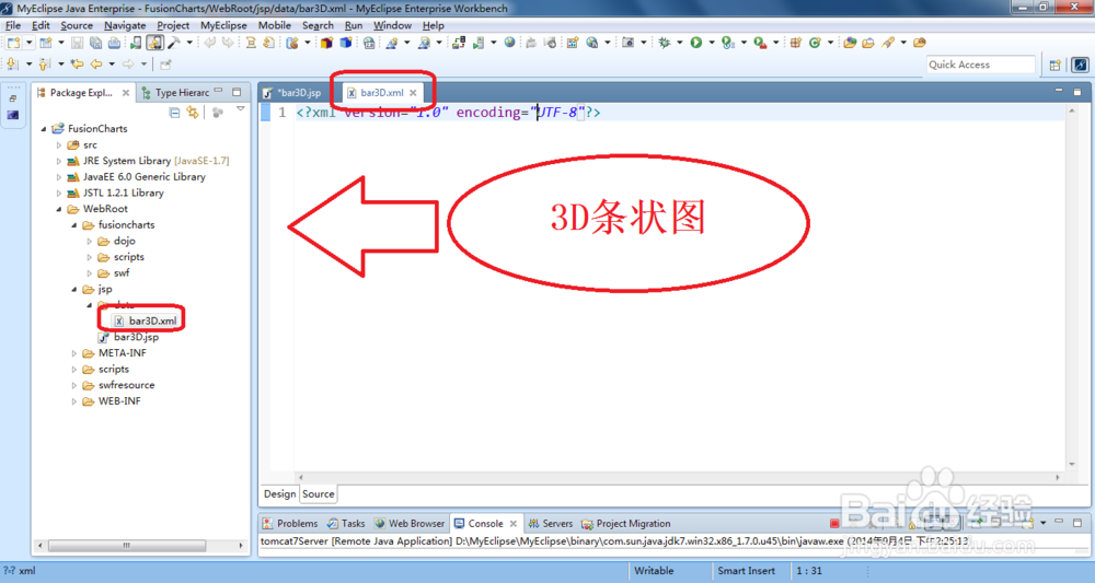 在MyEclipse下用FusionCharts制作3D条状图