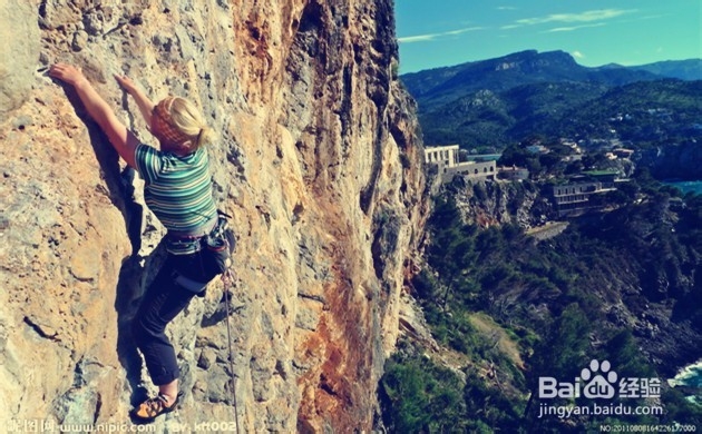 【运动健身】(6)攀岩运动