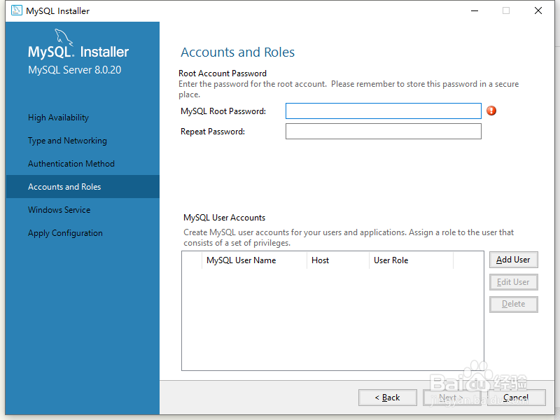 windows10 安装MySQL最新版