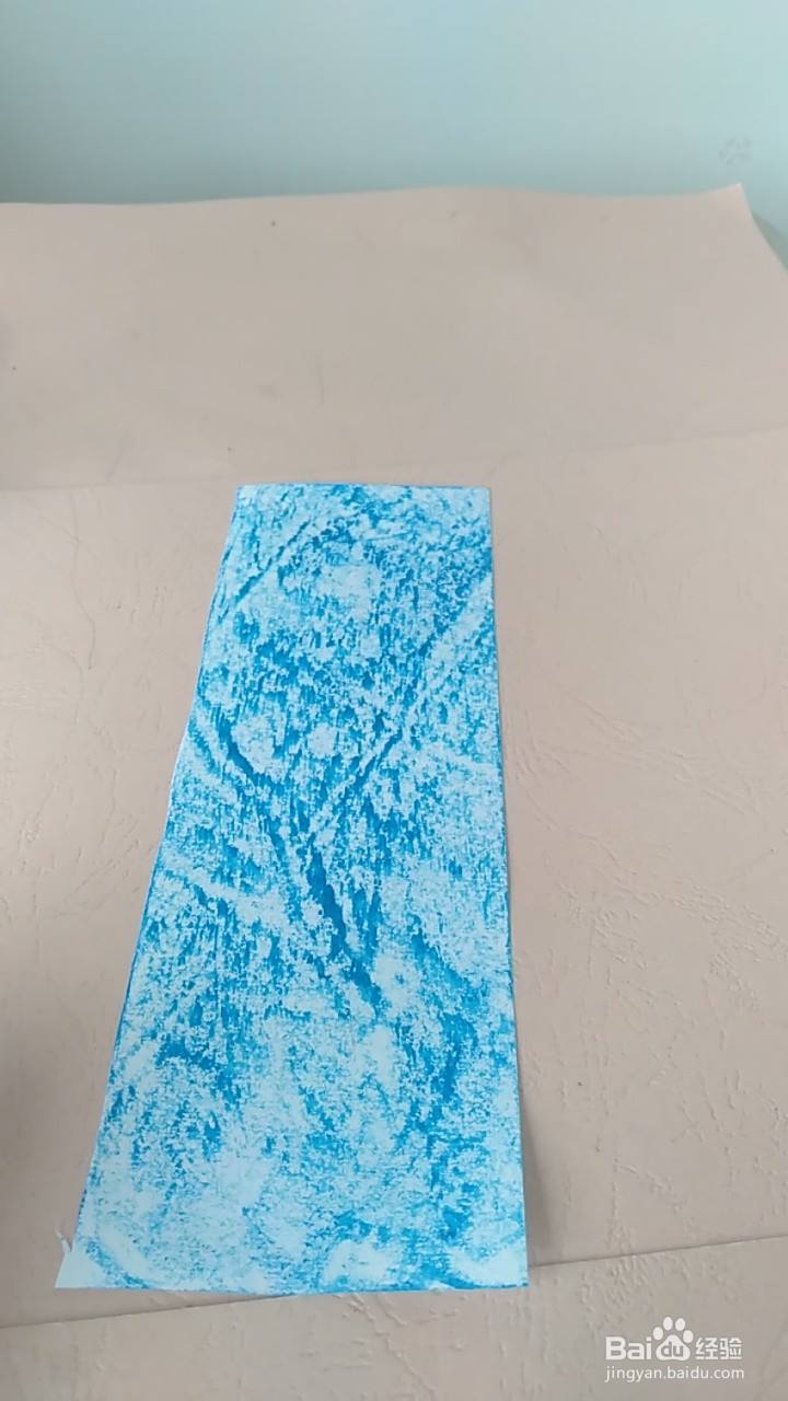 纸刀制作方法