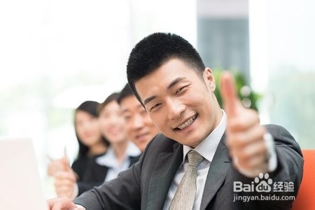 怎样发微信问老板要钱