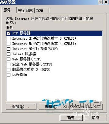 125ed0ecd3d9697548bd3f2dd243040149fe09d2.jpg