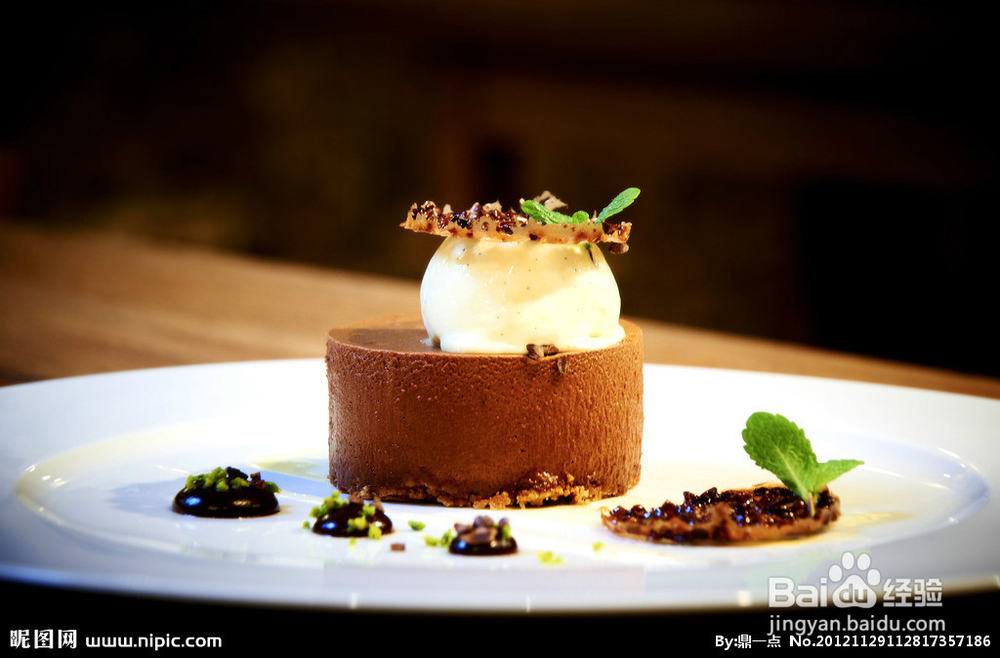 男性保健 十大养生食物要多吃