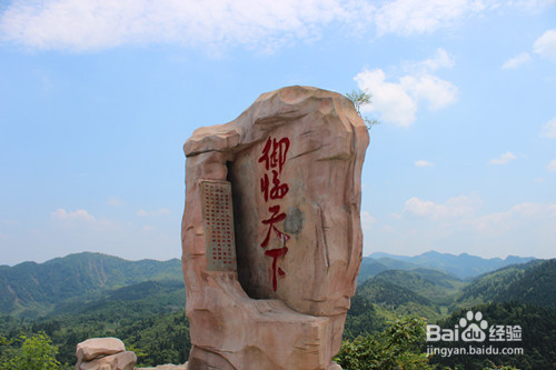 白龙峡漂流—深山峡谷漂流，体验浪尖上的过山车