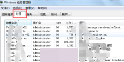 wps文档被锁定如何解锁